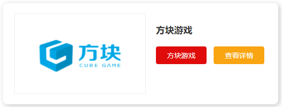 家推荐电脑游戏平台十大九游会网站登录入口跟大(图2)