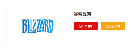 家推荐电脑游戏平台十大九游会网站登录入口跟大(图10)