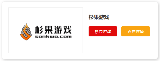 家推荐电脑游戏平台十大九游会网站登录入口跟大(图3)