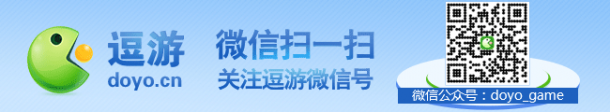 玩家欢迎的20款家用游戏主机九游会国际入口有史以来最受(图3)